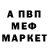 Amphetamine VHQ ArtemKorostelev