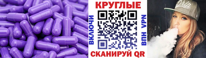 ЭКСТАЗИ ешки Велиж