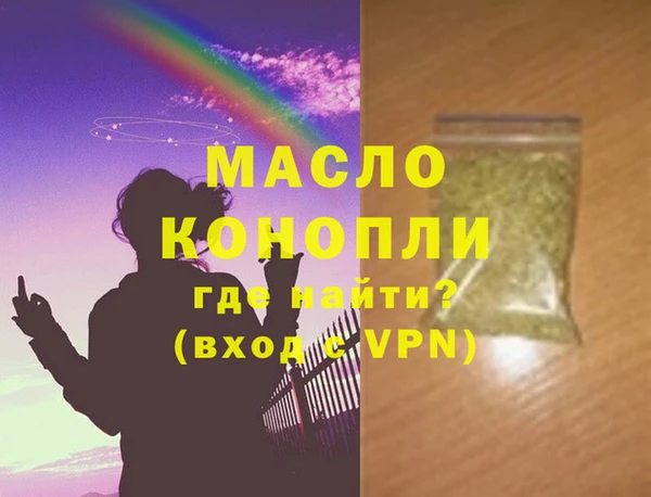 гидропоника Армянск