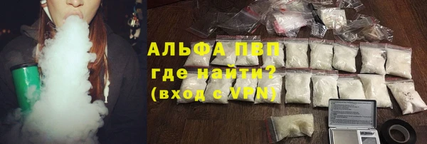 гидропоника Армянск