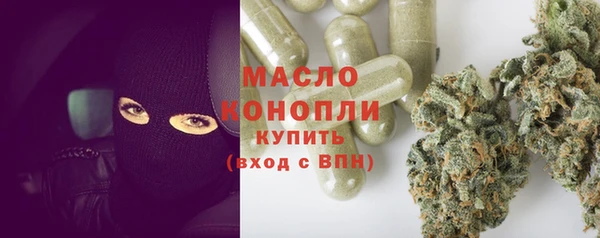 МДПВ Арсеньев