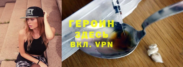 a pvp Няндома