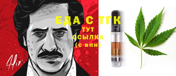 МДПВ Арсеньев