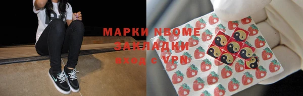 МДПВ Арсеньев