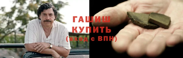 МДПВ Арсеньев