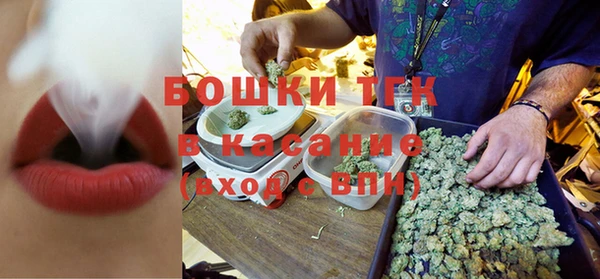 МДПВ Арсеньев