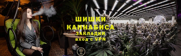 МДПВ Арсеньев