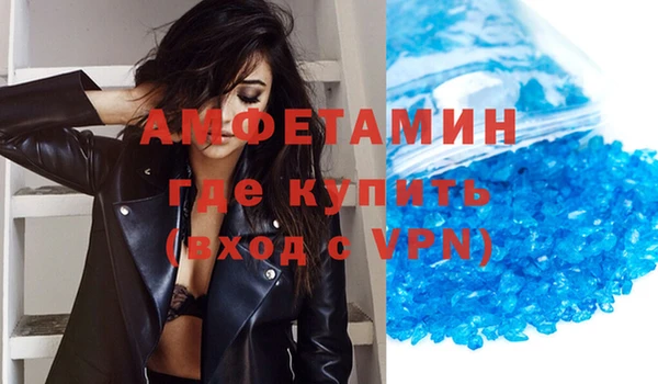гидропоника Армянск