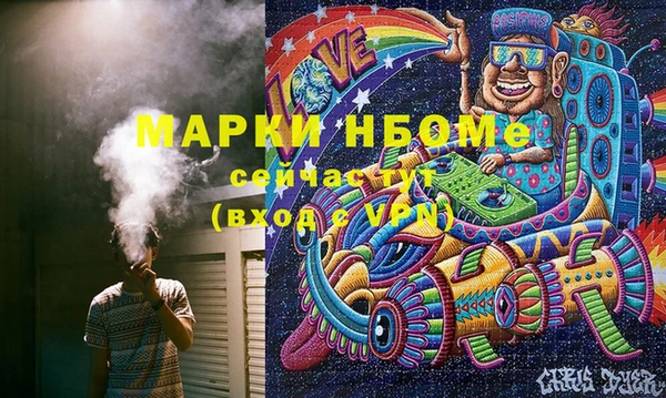 МДПВ Арсеньев