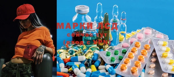 МДПВ Арсеньев