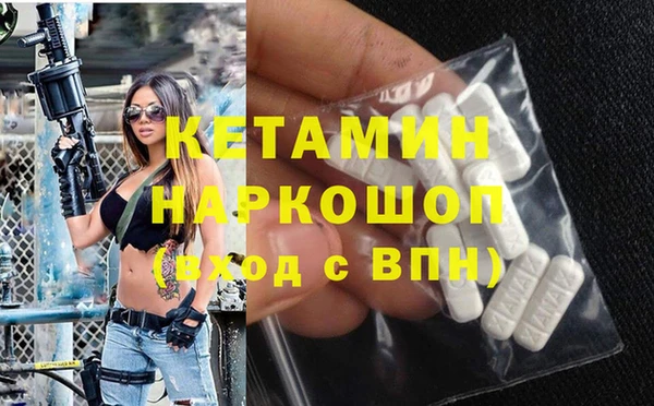МДПВ Арсеньев