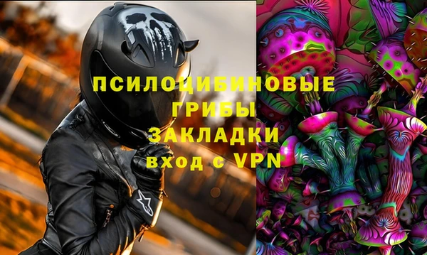 гидропоника Армянск