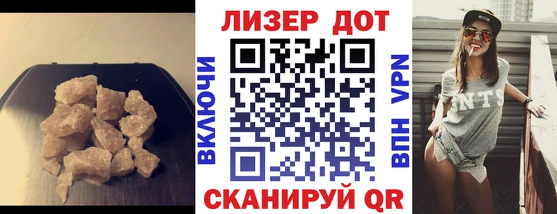 ЛСД экстази ecstasy  Велиж 