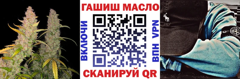 ТГК жижа MEGA маркетплейс Велиж